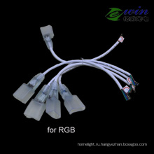 Водонепроницаемый передний подключен кабель RGB светодиодный Неон веревку